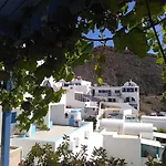 شقة Antonia
